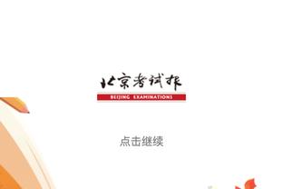 香港马会美女六肖图截图0